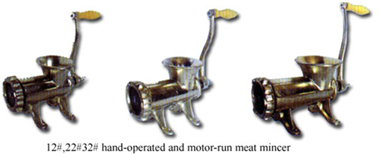е 12#22#32# hand-operated and motor-run meat mincer