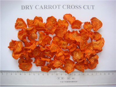 ˮܲ԰Ƭ Dehydrated carrot slices