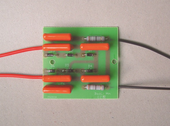 ELECTRONIC TRANSFORMER