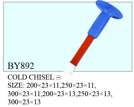 33-34-7